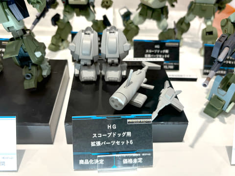 装甲騎兵ボトムズ 総合模型演習 2024」BANDAI SPIRITS「HG スコープ