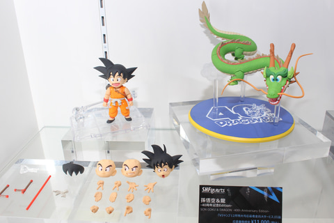 特別企画】【魂ネイションズ撮り下ろし】「Vジャンプ」限定「S.H.