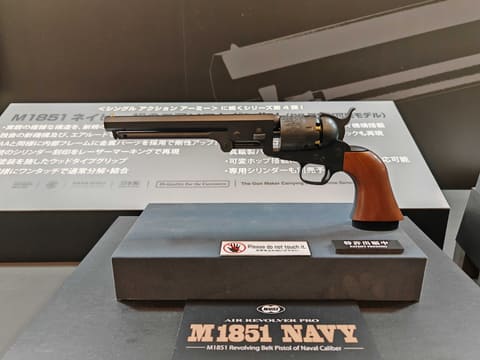 マルフェス2024」にて「M1851」発表！ BBエアーリボルバー新作 - HOBBY