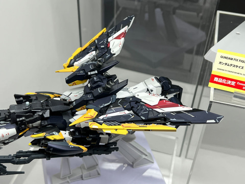 GUNDAM FIX FIGURATION METAL COMPOSITE」より「ガンダムデスサイズ