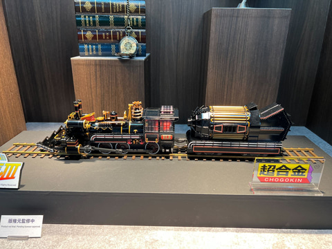 バック・トゥ・ザ・フューチャー PART3」より映画終盤で登場したSLの