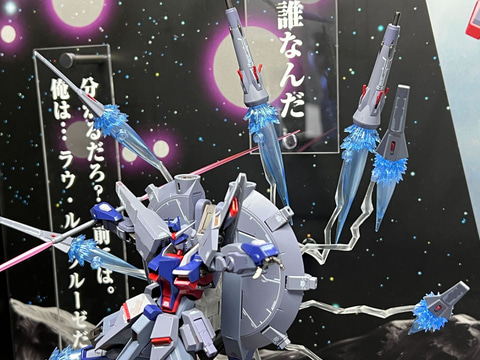 ガンダムSEED DESTINY」より「METAL ROBOT魂 レジェンドガンダム」が初