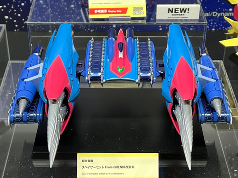 アニメ「グレンダイザーU」より「グレンダイザー」や「マジンガーZ / X