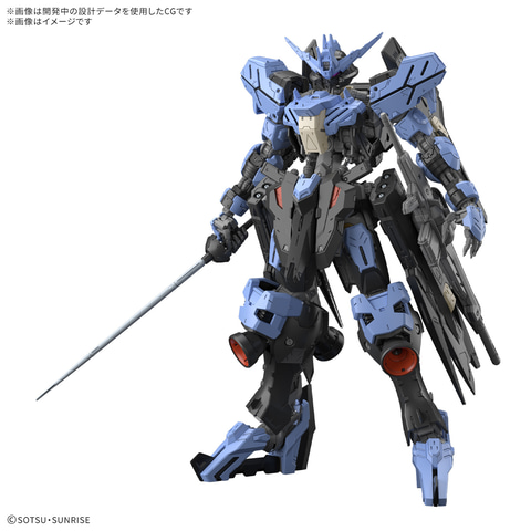 楽天ブックスでガンプラ「MG ガンダムヴィダール」や「RG シャイニング