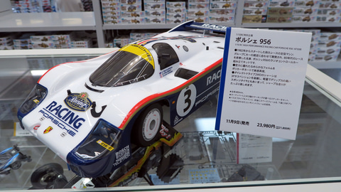 特別企画】【タミヤ撮り下ろし】「1/10RC ポルシェ 956」、圧倒的性能