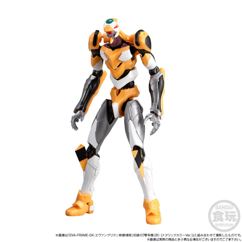 ヱヴァンゲリヲン新劇場版」のヤシマ作戦を再現できるセットが