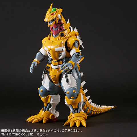 コラボ企画「ゴジラ対エヴァンゲリオン」より「東宝大怪獣シリーズ 3式