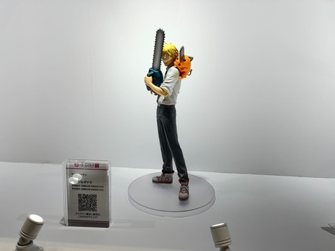 ダンダダン」新作フィギュアや「呪術廻戦」「ヒロアカ」の蔵出し販売品