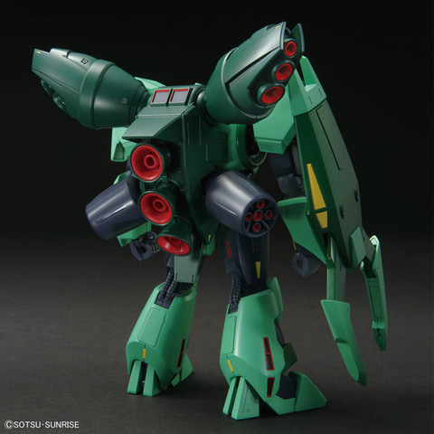 機動戦士Zガンダム」よりプラモデル「HG 1/144 ボリノーク・サマーン