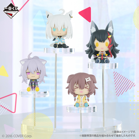 一番くじ ホロライブ ちょこのっこコレクション」が本日12月2日17時