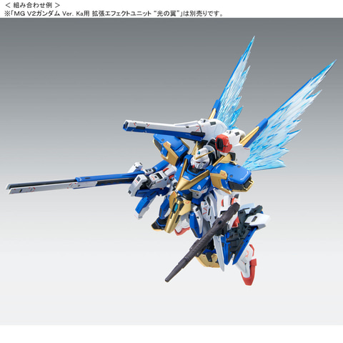 ガンプラ「MG 1/100 V2アサルトバスターガンダム Ver．Ka」再販分が