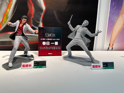 龍が如く」より「桐生 一馬」1/6スケールフィギュアのデコマスが初公開