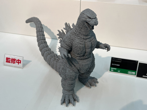 ゴジラプラモデル登場！ 「ゴジラVSビオランテ」の「ゴジラ1989」を