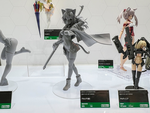 画集「島田フミカネ ART WORKS」より「アルシア」がフィギュア化