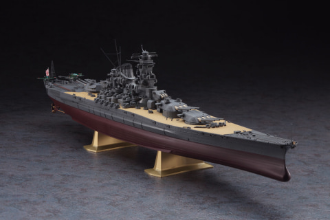 ハセガワ、1/450スケールプラモデル「日本海軍 戦艦 大和」再販分を