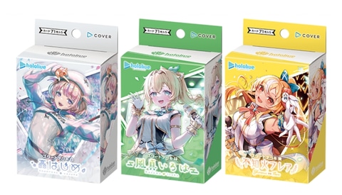 hololive OFFICIAL CARD GAME」よりスタートデッキ「白 轟はじめ/緑 風