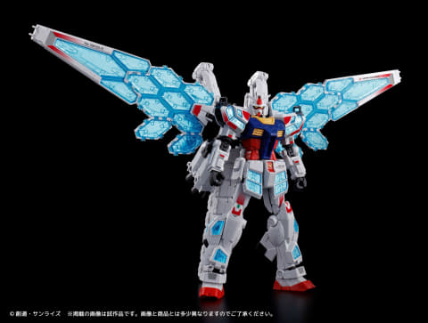 JAL × GUNDAM FLY TO THE FUTURE PROJECT」始動！ 大阪・関西万博仕様