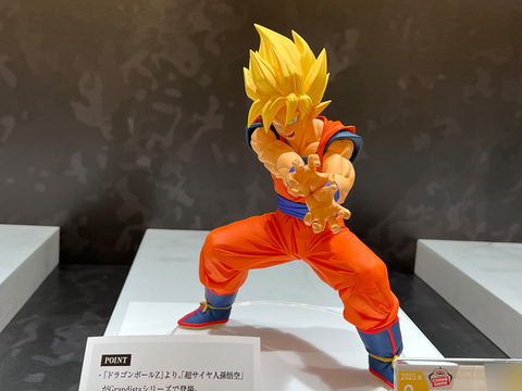 BANDAI SPIRITS、新作プライズフィギュアが公開【#プライズフェア