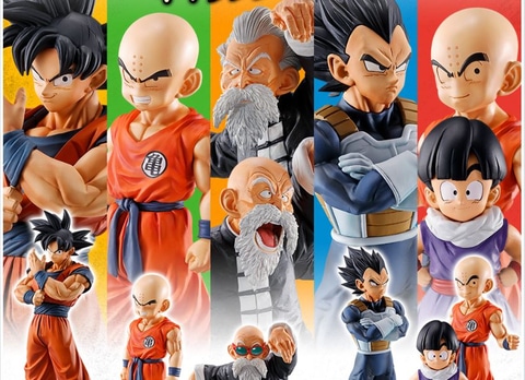 A賞は亀仙人こと「武天老師」フィギュア！ 「一番くじ ドラゴンボール