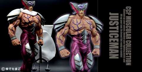 キン肉マン」より「ジャスティスマン」のリアルフィギュアが予約受付