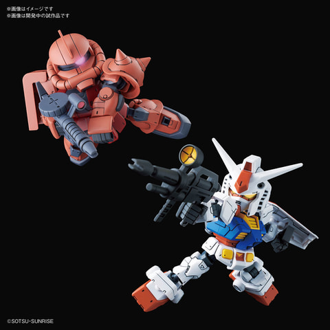 SDガンダムクロスシルエット RX-78-2 ガンダム＆シャア専用ザクII