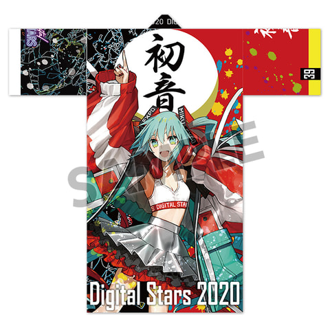 初音ミク 1/7 MIKU EXPO Digital Stars 2020 ver.」本日より予約開始