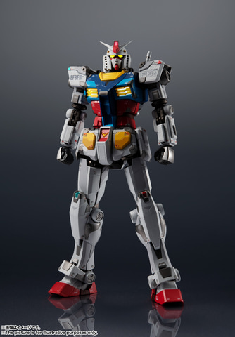 横浜の動く実物大ガンダム”が超合金で発売決定！ 「超合金×GUNDAM