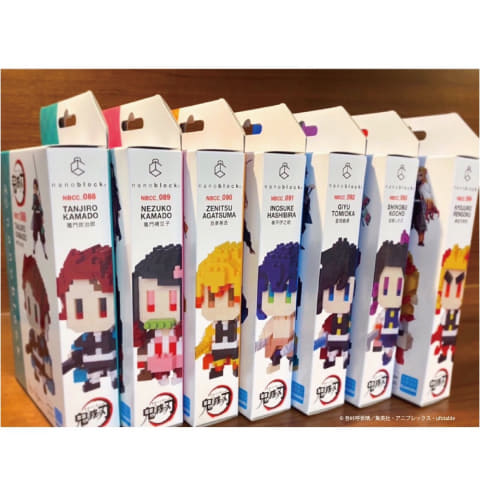鬼滅の刃」のナノブロックが10月17日に販売開始！ - HOBBY Watch