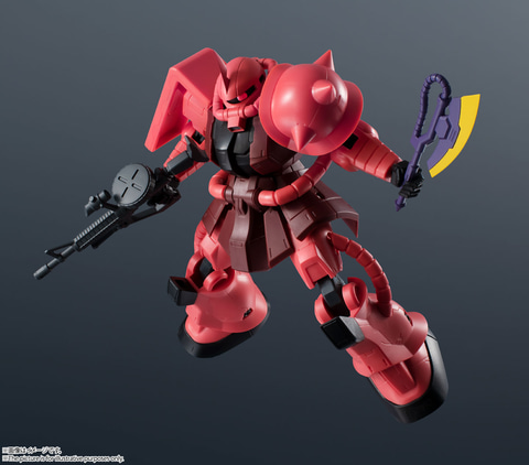 完成品ガンダムフィギュア「GUNDAM UNIVERSE」より、「νガンダム