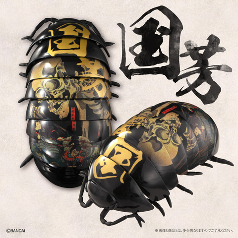 だんごむし×浮世絵！ 丸まる体も再現できるフィギュア「BUGARTS 浮世絵