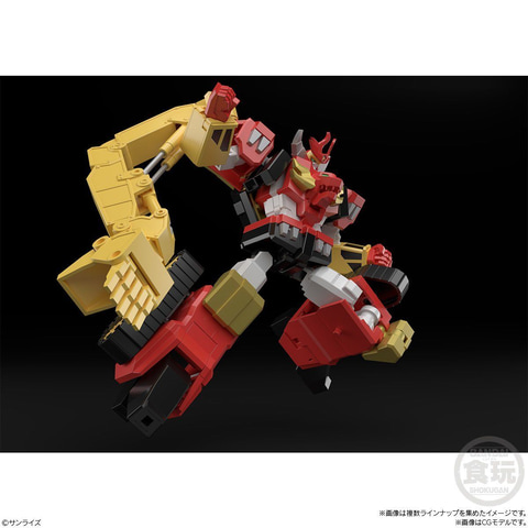 パワーダグオンが立体化！ 食玩「スーパーミニプラ 勇者指令ダグオン2