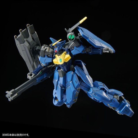 HG 1/144 ガンダムジェミナス02」用拡張パーツ予約受付中！ “陸戦重装