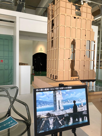 シン・エヴァンゲリオン劇場版」の「第3村ミニチュアセット」が4月10日