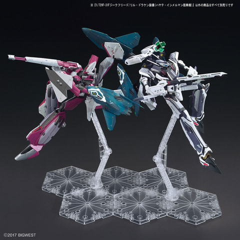 マクロスΔ」よりプラモデル「VF-31Fジークフリード」＆「Sv-262Ba