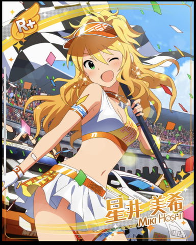 レビュー】フィギュア「アイドルマスター ミリオンライブ！ 星井美希