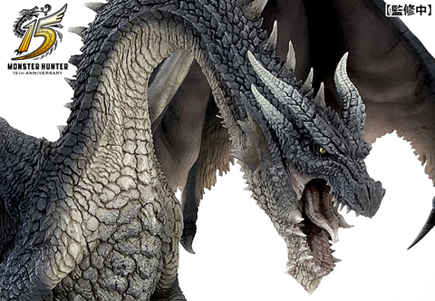 伝説の黒龍を立体化！ 「モンハン」よりミラボレアスのフィギュアが