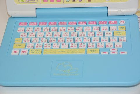 インタビュー】親も子供も望む「すみっコぐらしパソコン」大ヒットの