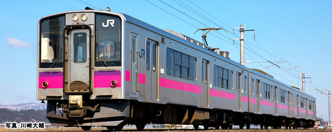 KATO、秋田地区のみで活躍している「701系0番台 秋田色」の鉄道模型を