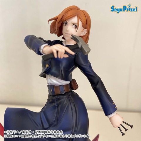 プロセカ」版の初音ミクもラインナップ！セガプライズ、2022年春夏の新