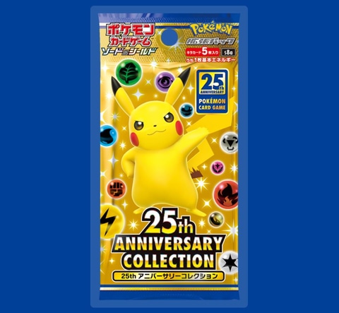 Amazonにてポケカ「25th ANNIVERSARY COLLECTION」の受注受付を開始