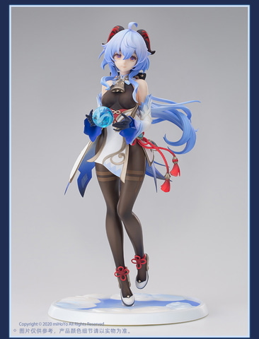 かなりセクシーな衣装を完全再現。「原神」より甘雨のフィギュアが発売