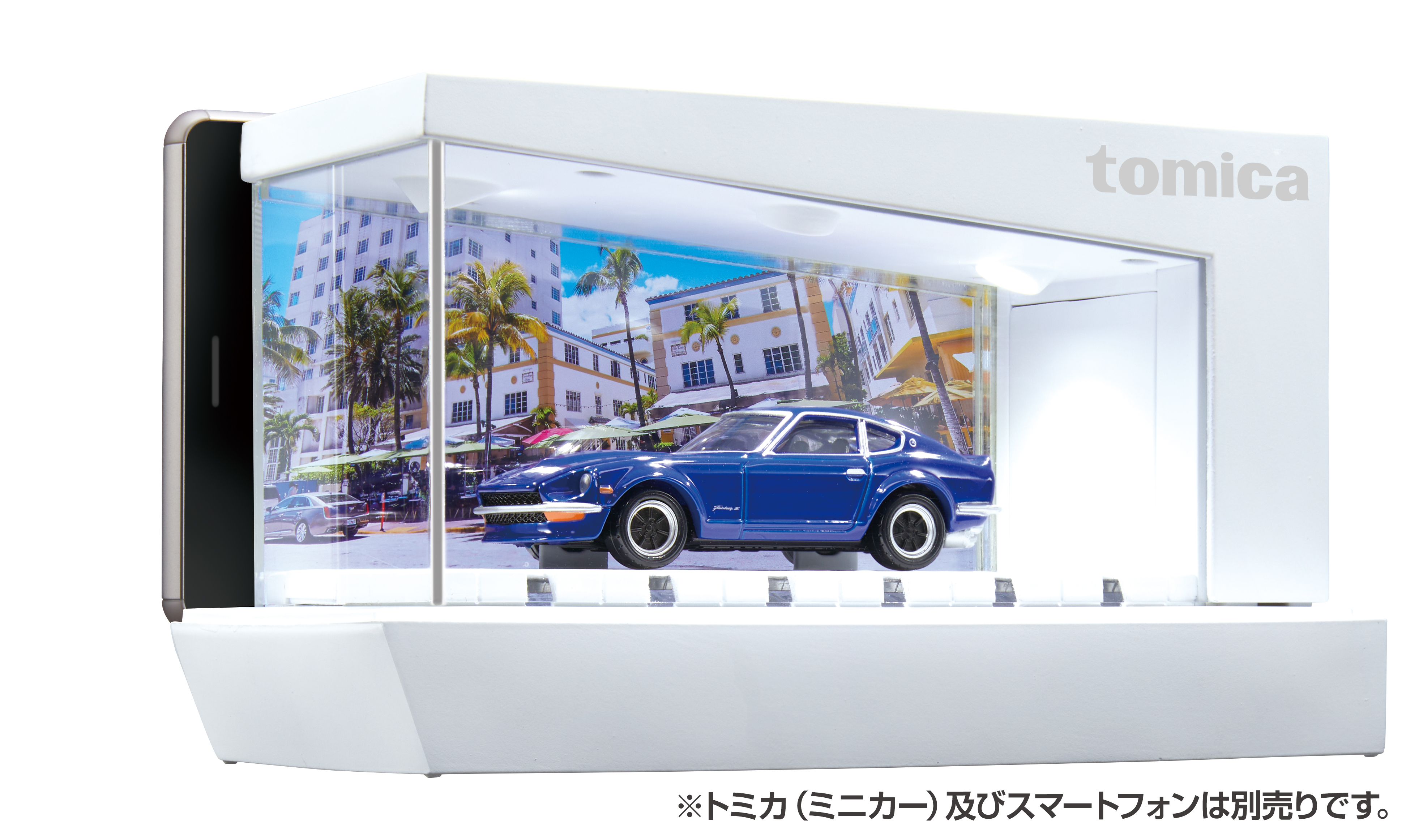 大人向け「トミカ」用ディスプレイ、「tomica ライトアップシアター