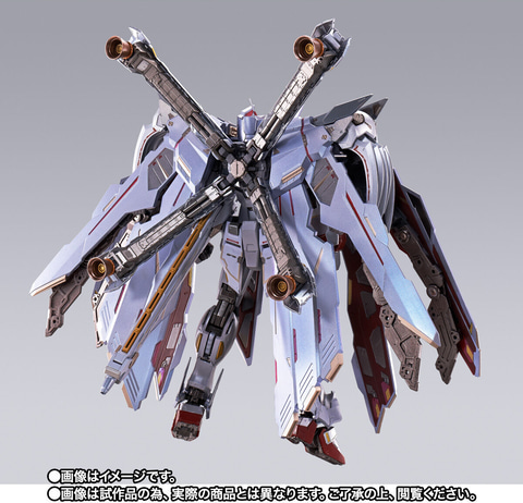 METAL BUILD クロスボーン・ガンダムX-0 フルクロス」の商品情報が公開