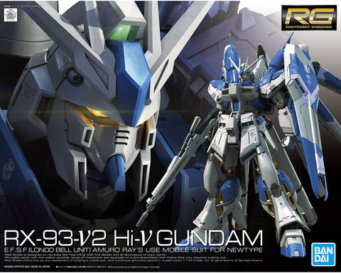 HG 1/144 Ξガンダム」、「RG 1/144 Hi-νガンダム」などのガンプラが再