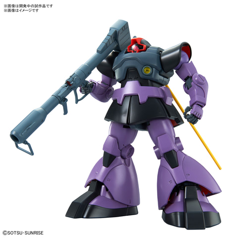 ガンプラ「MG 1/100 ドム」本日発売！新規金型でアップグレードした