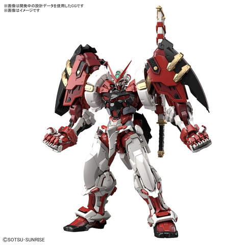 MG 1/100 リック・ドム」は3月12日発売！ BANDAI SPIRITSホビー事業部