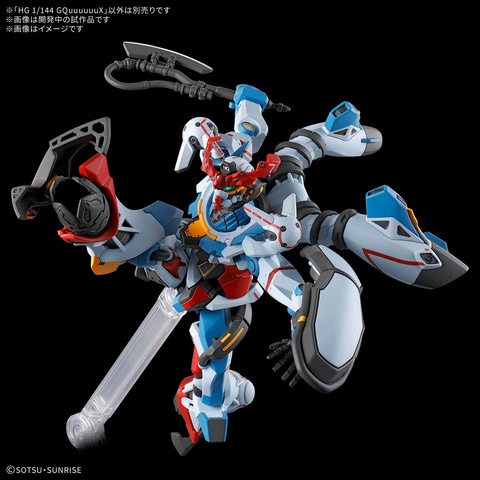 Amazonにてガンプラ「HG 1/144 GQuuuuuuX」が販売再開中！ - HOBBY Watch