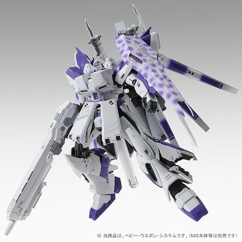 ガンプラ「MG Hi-νガンダム Ver.Ka」とHWS拡張セットがプレバンにて