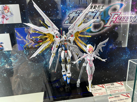 ガンダムSEED FREDDOM」より「S.H.Figuarts ラクス・クライン