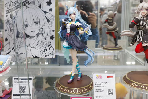 特別企画】優雅な雰囲気が漂っている！「メジロアルダン 勝負服Ver